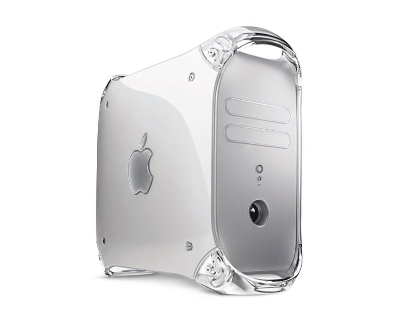 Apple powermac g4 quicksilver bam